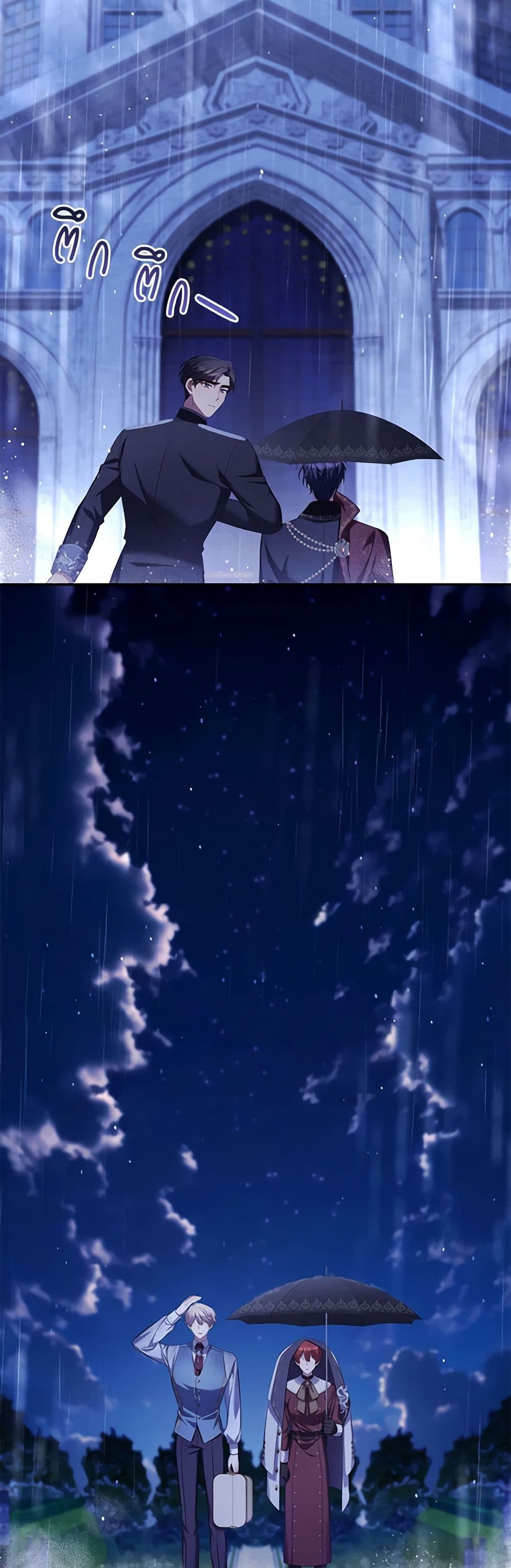 Time To Dedicate Your Death page 60