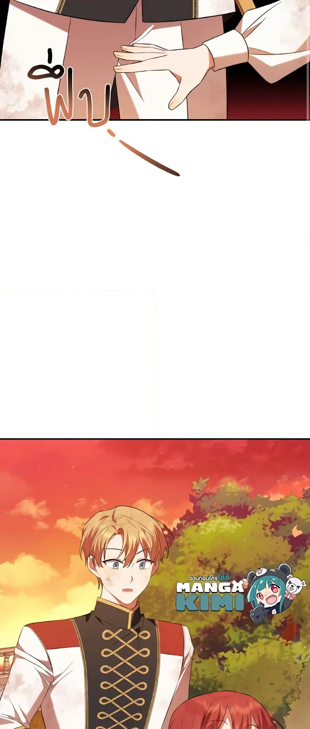 Time To Dedicate Your Death page 60