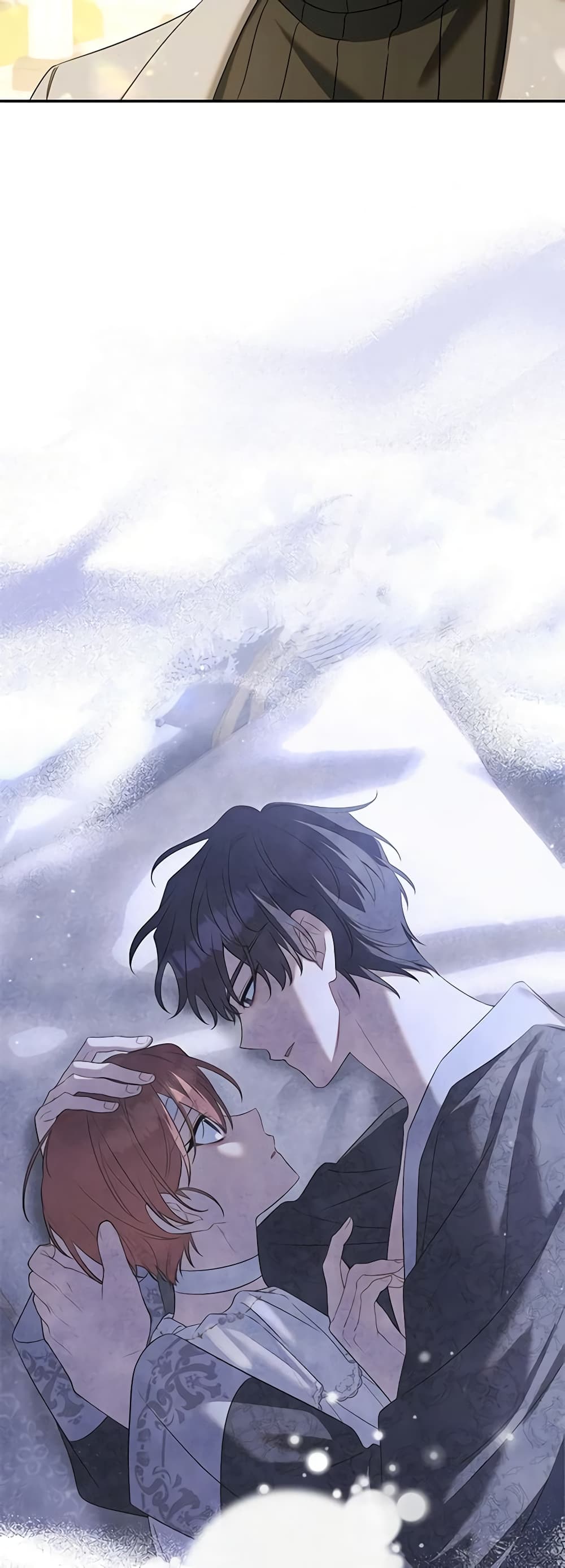 Time To Dedicate Your Death page 58