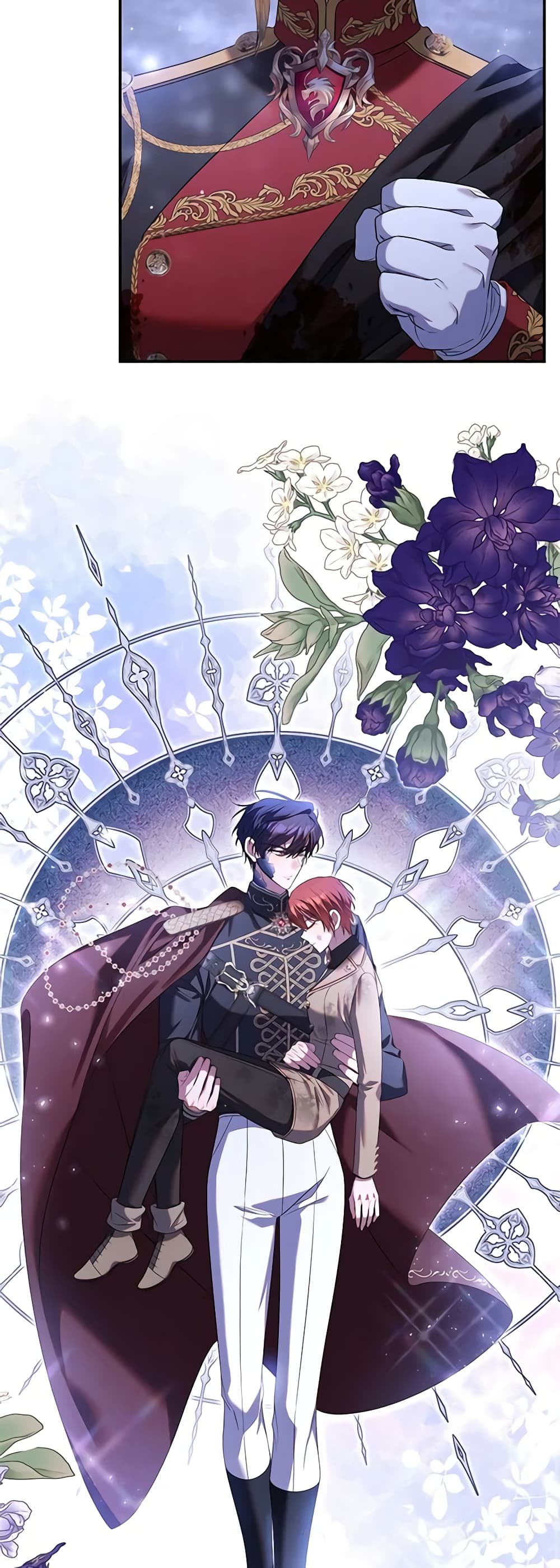 Time To Dedicate Your Death page 46