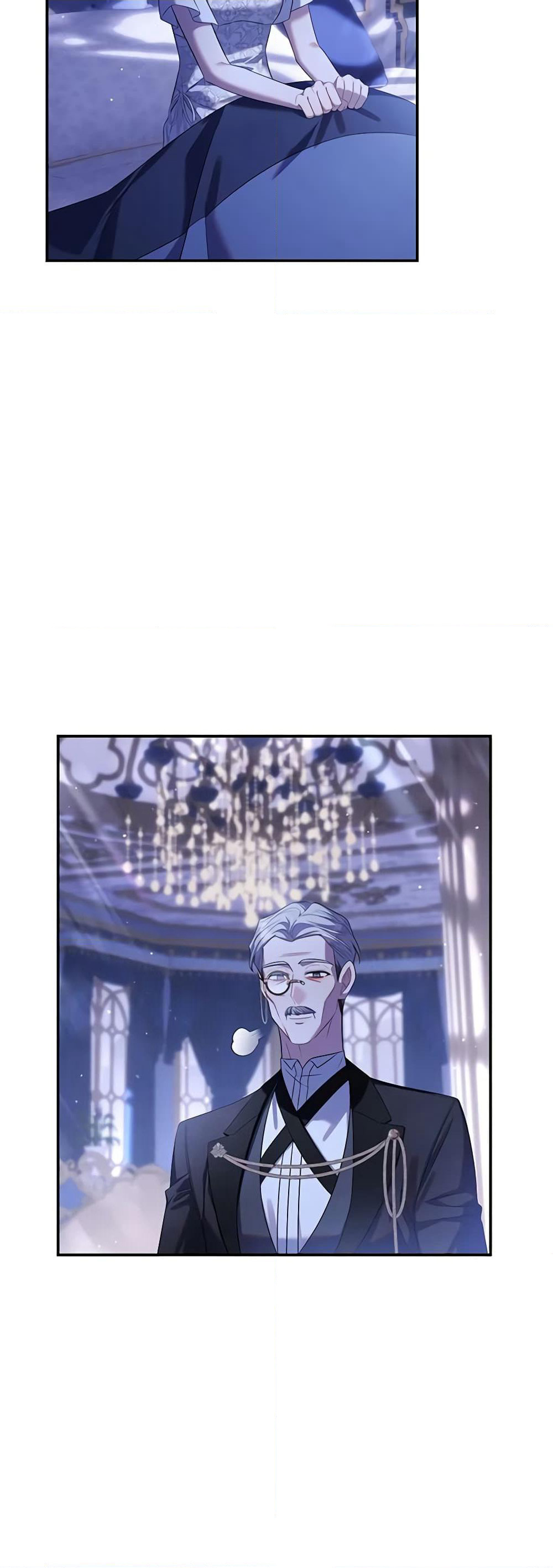 Time To Dedicate Your Death page 22