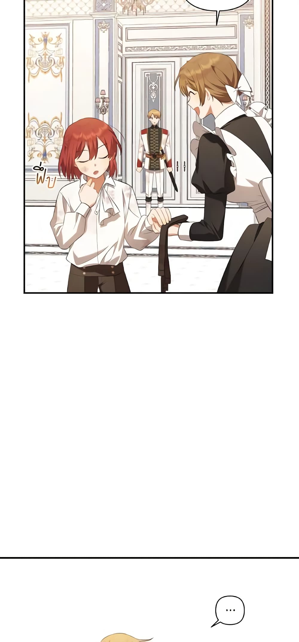 Time To Dedicate Your Death page 16