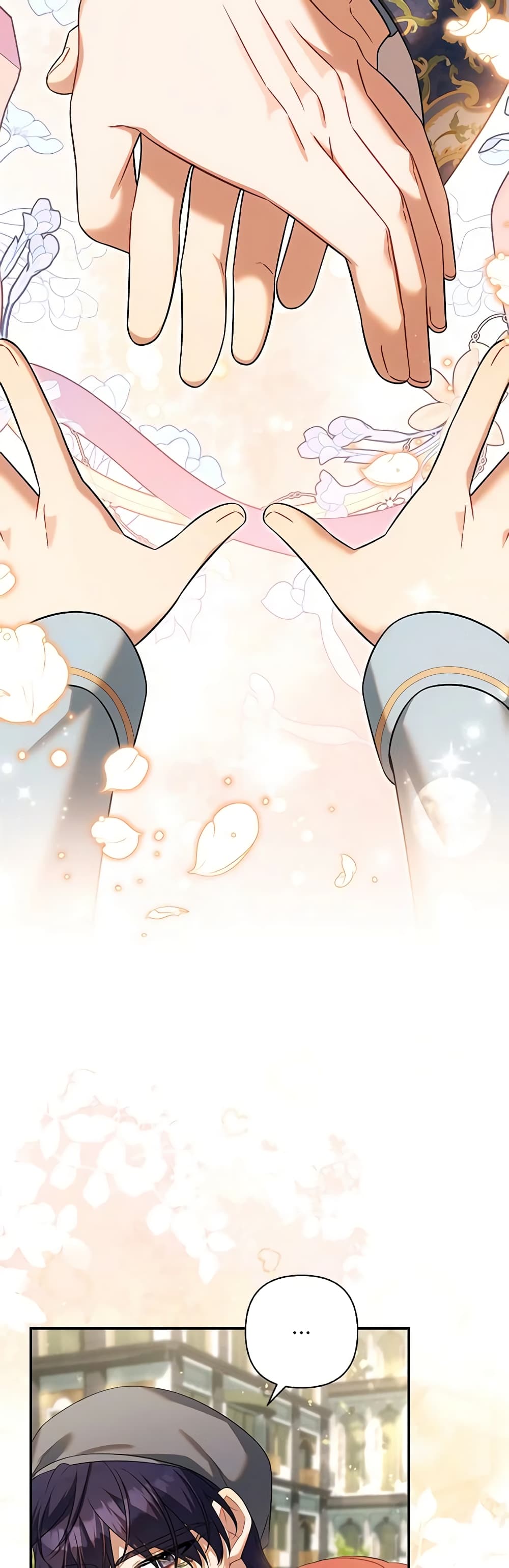 Time To Dedicate Your Death page 7