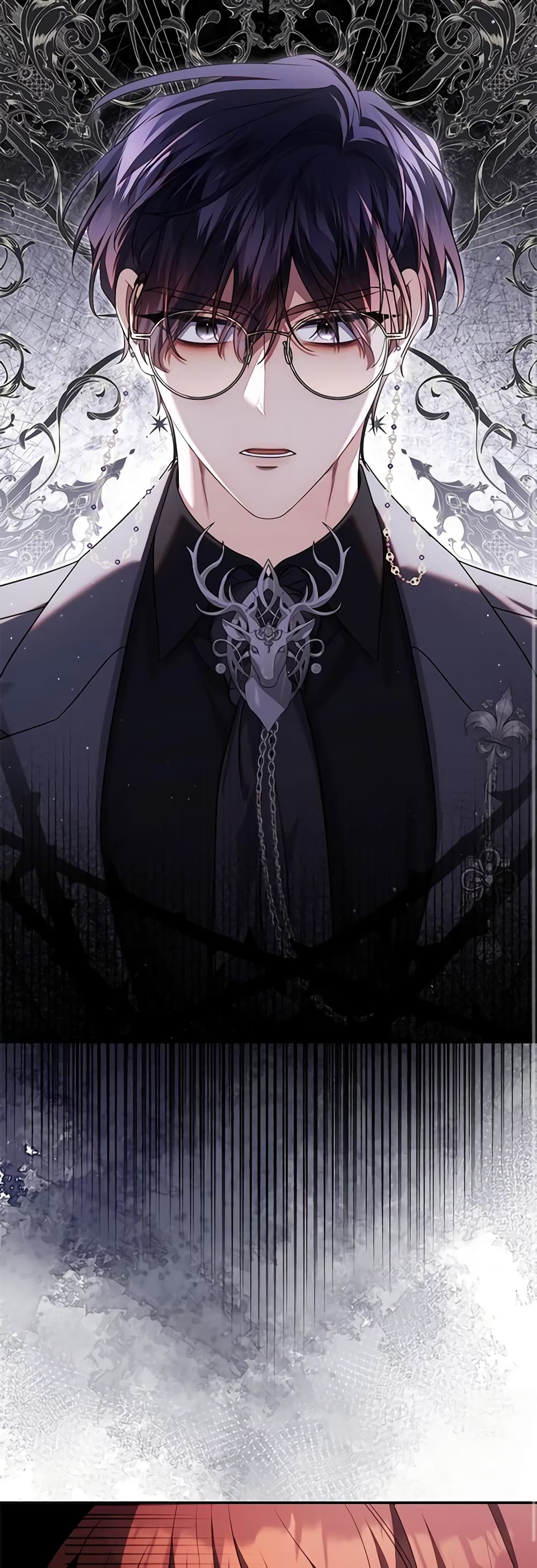 Time To Dedicate Your Death page 54