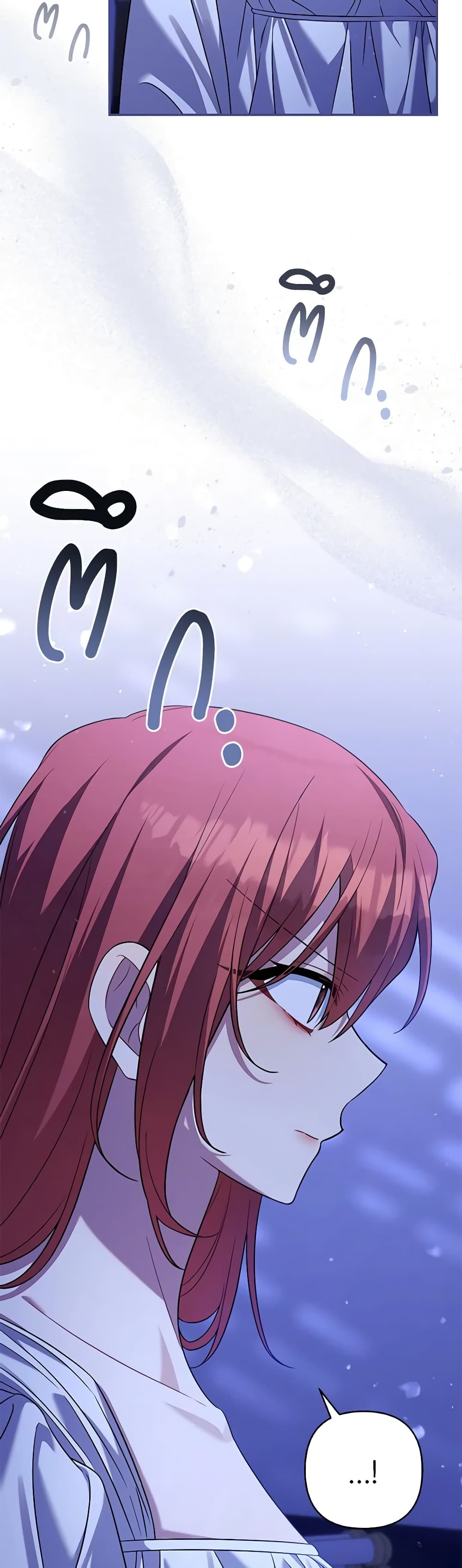 Time To Dedicate Your Death page 32