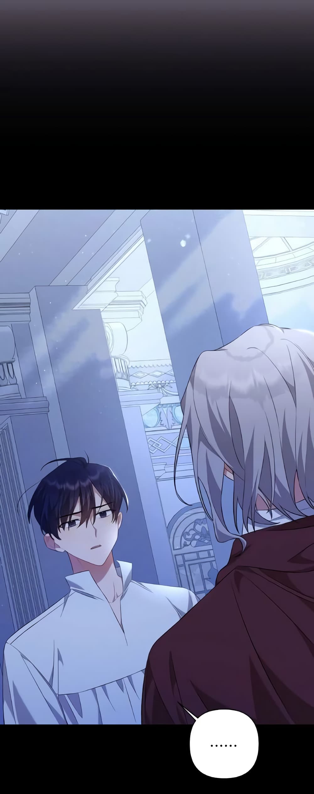 Time To Dedicate Your Death page 42