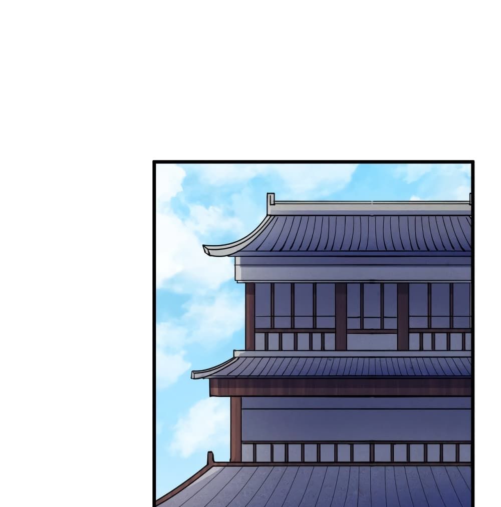 To Be Strongest page 2