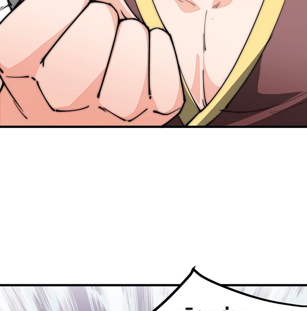 To Be Strongest page 37