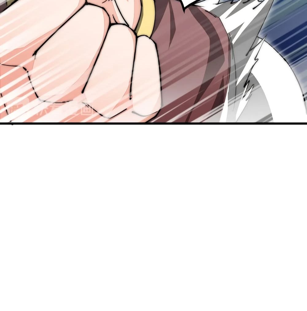 To Be Strongest page 46