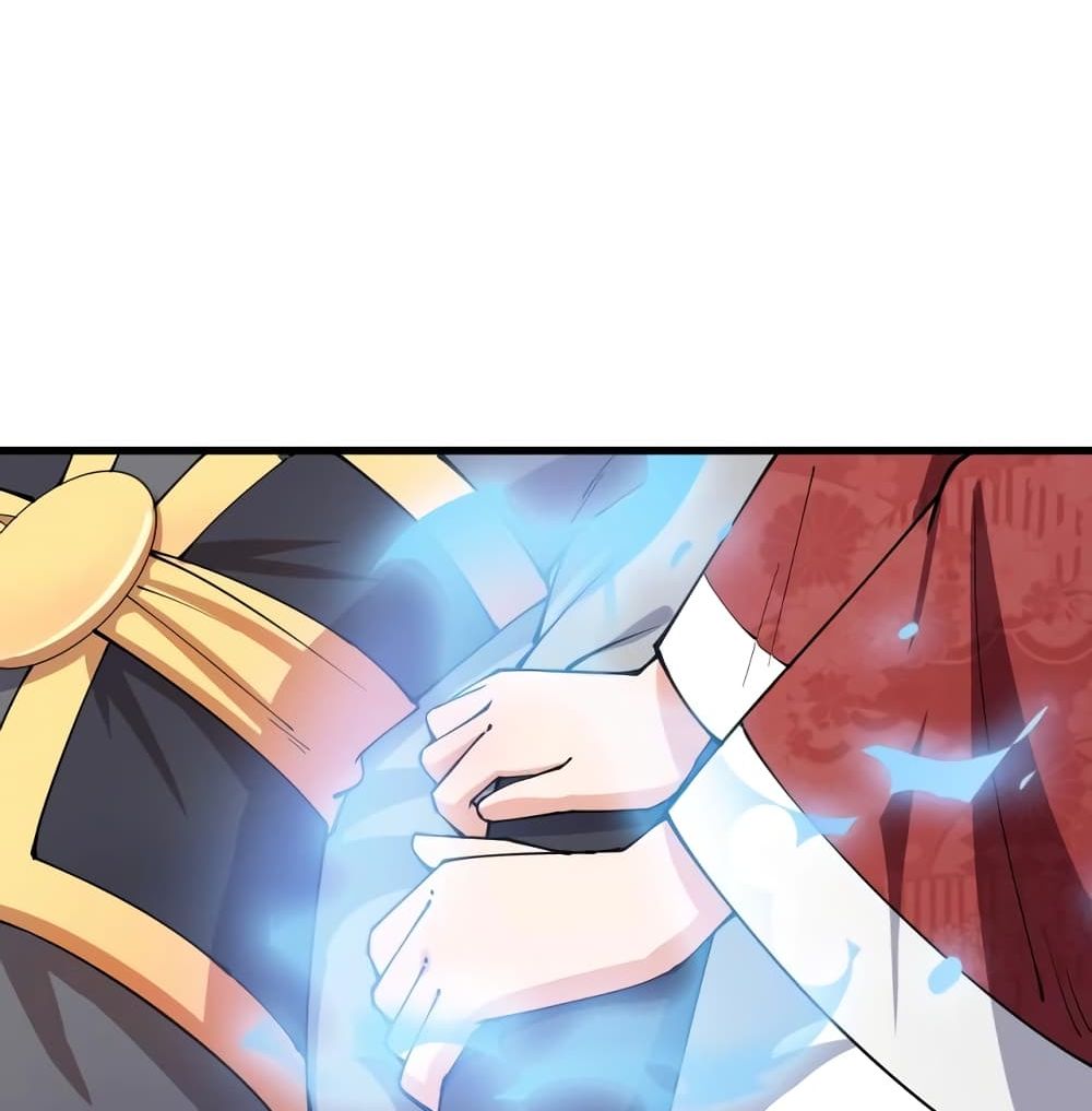 To Be Strongest page 30