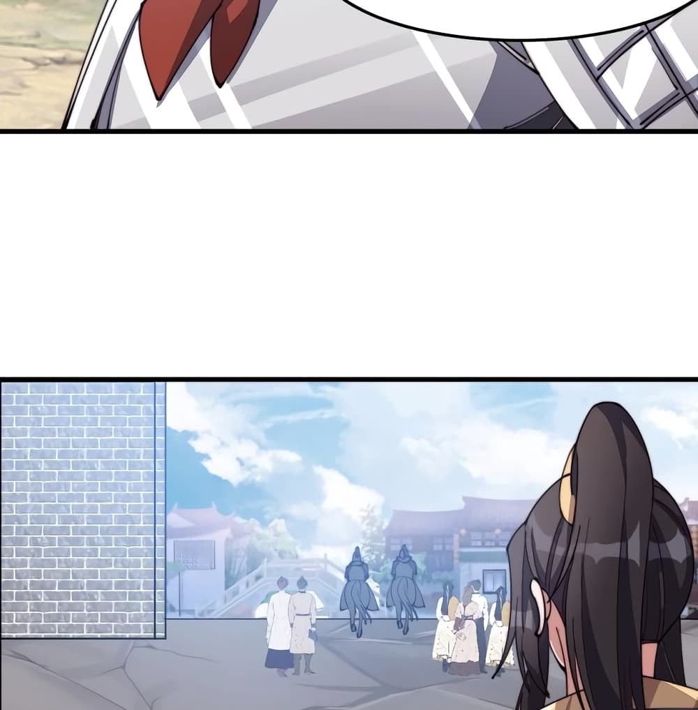 To Be Strongest page 53