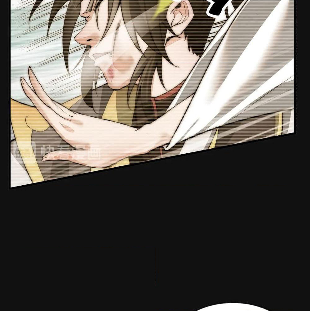 To Be Strongest page 8