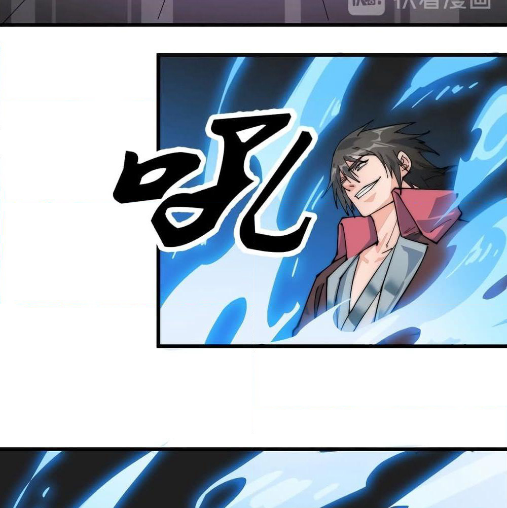 To Be Strongest page 36