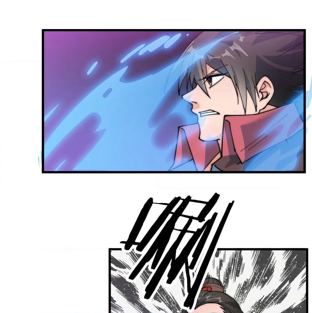 To Be Strongest page 41