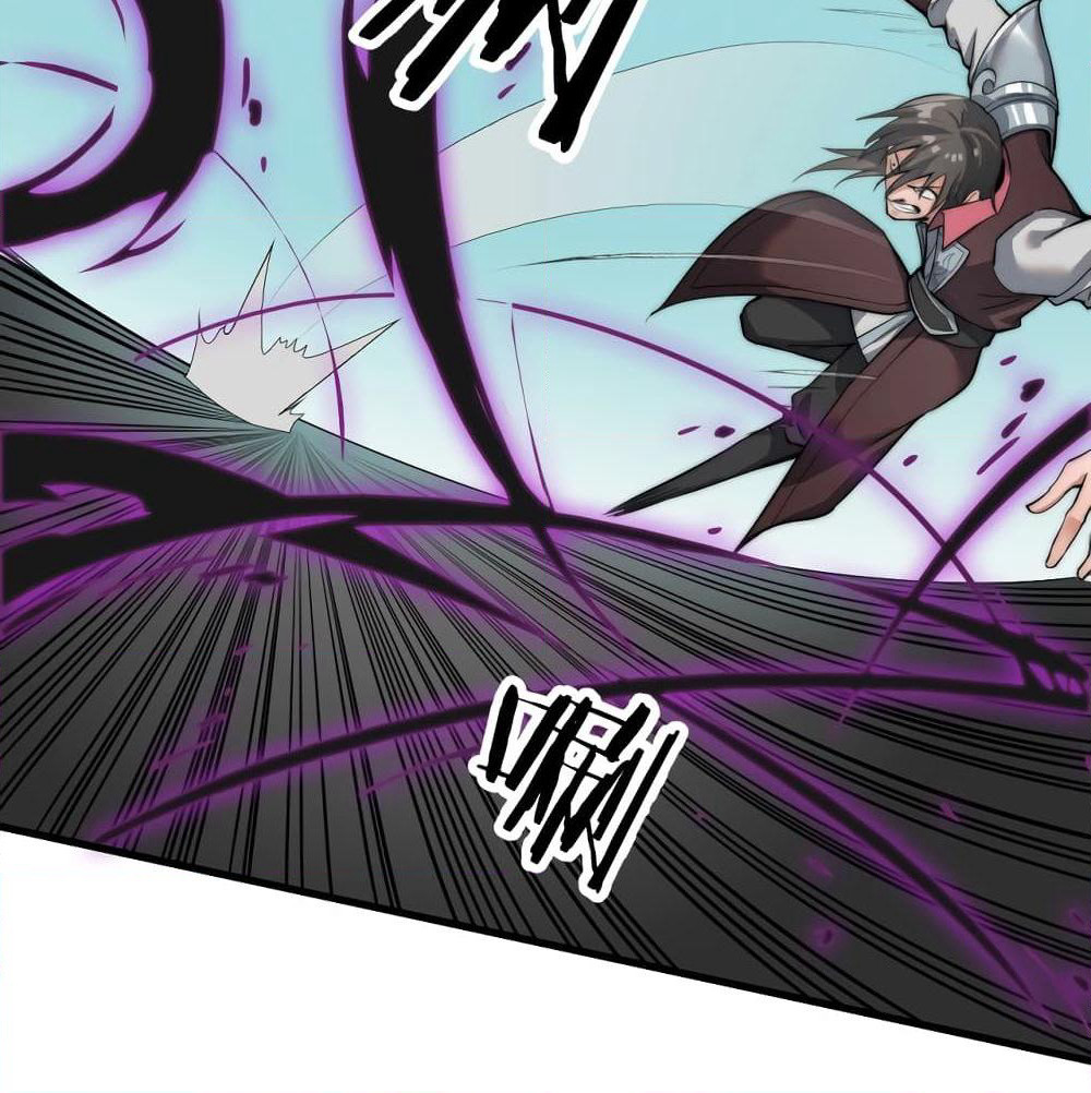 To Be Strongest page 47