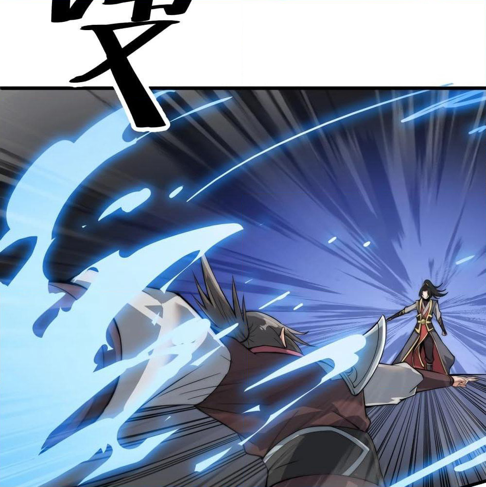 To Be Strongest page 51