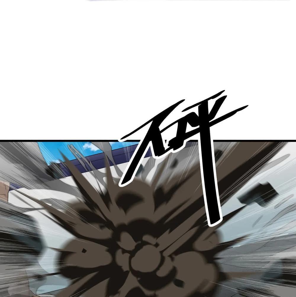 To Be Strongest page 70