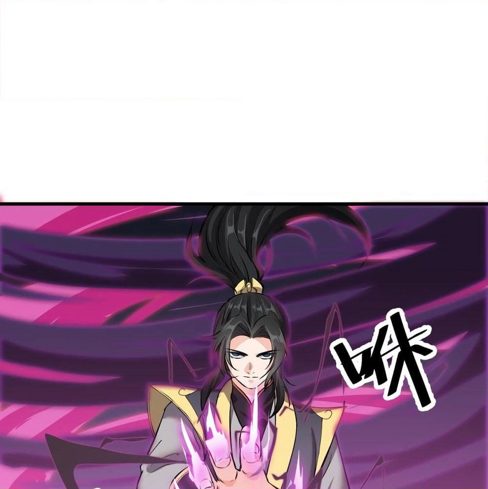 To Be Strongest page 73