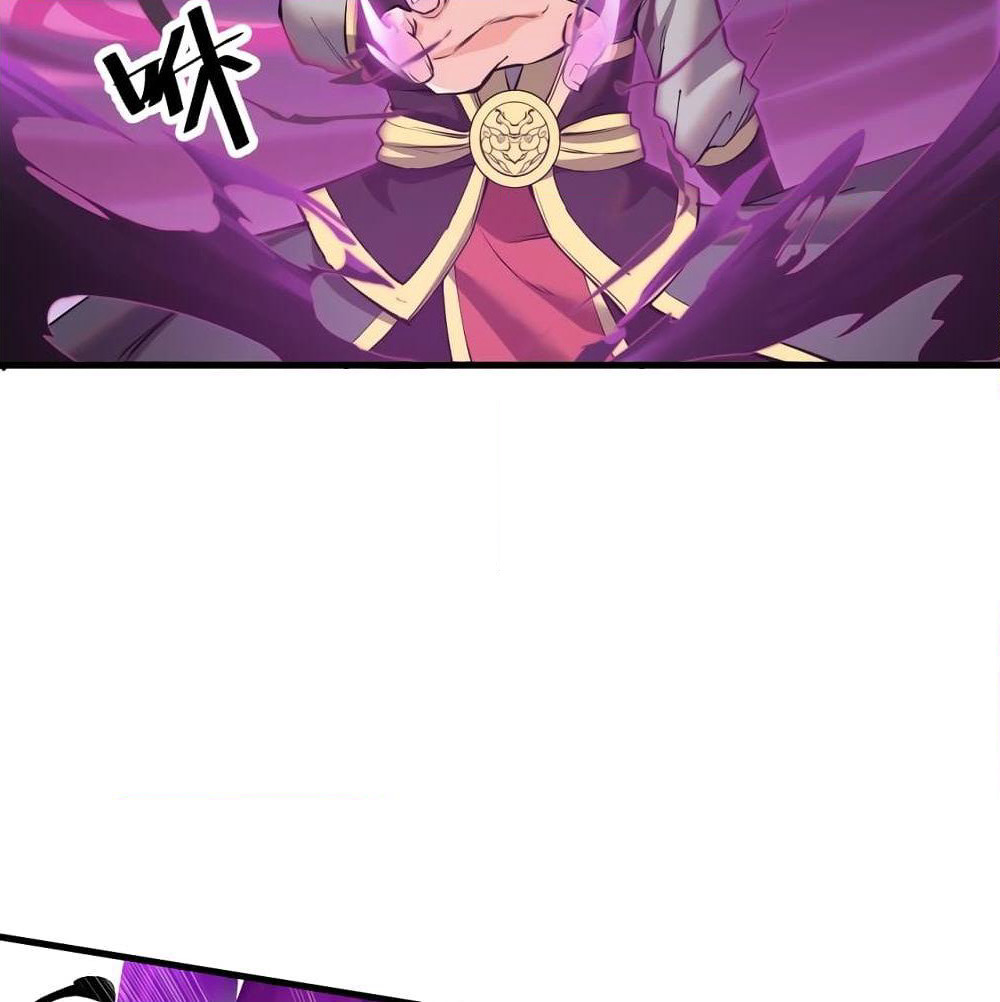 To Be Strongest page 74