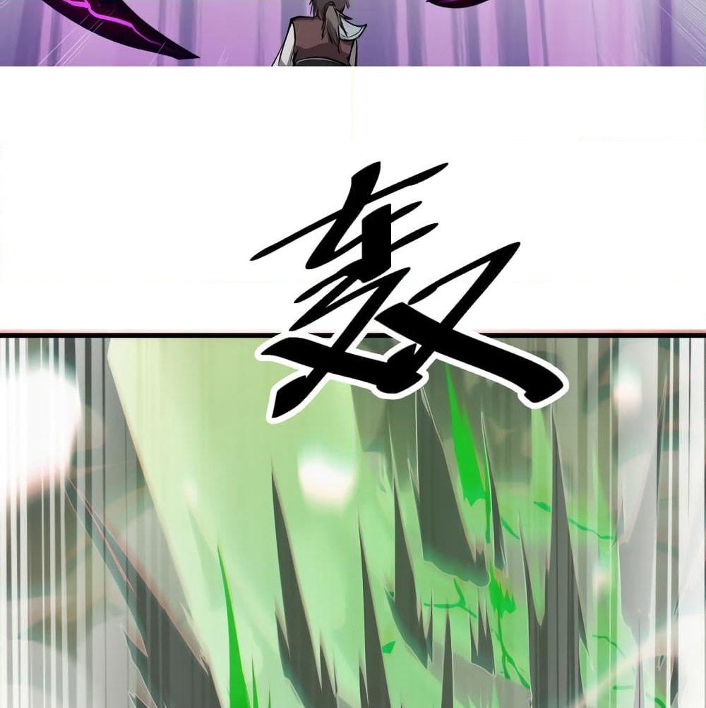 To Be Strongest page 76