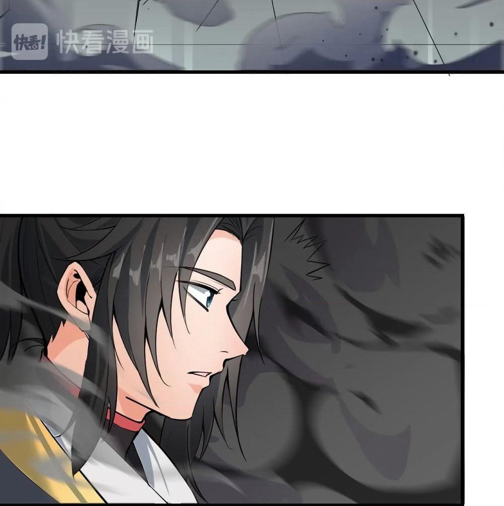 To Be Strongest page 80