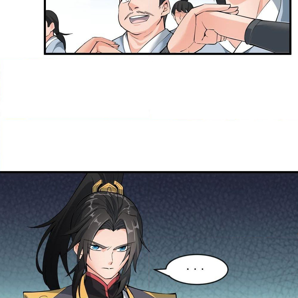 To Be Strongest page 85