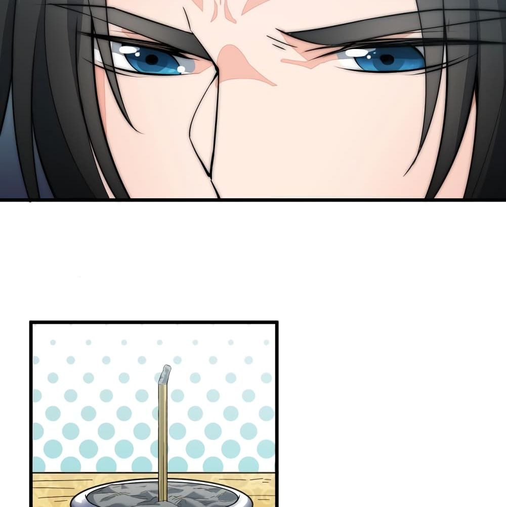 To Be Strongest page 4