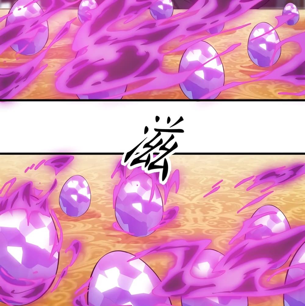 To Be Strongest page 10