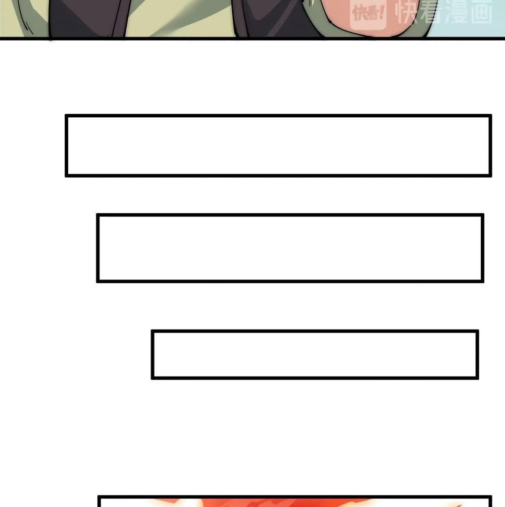 To Be Strongest page 22