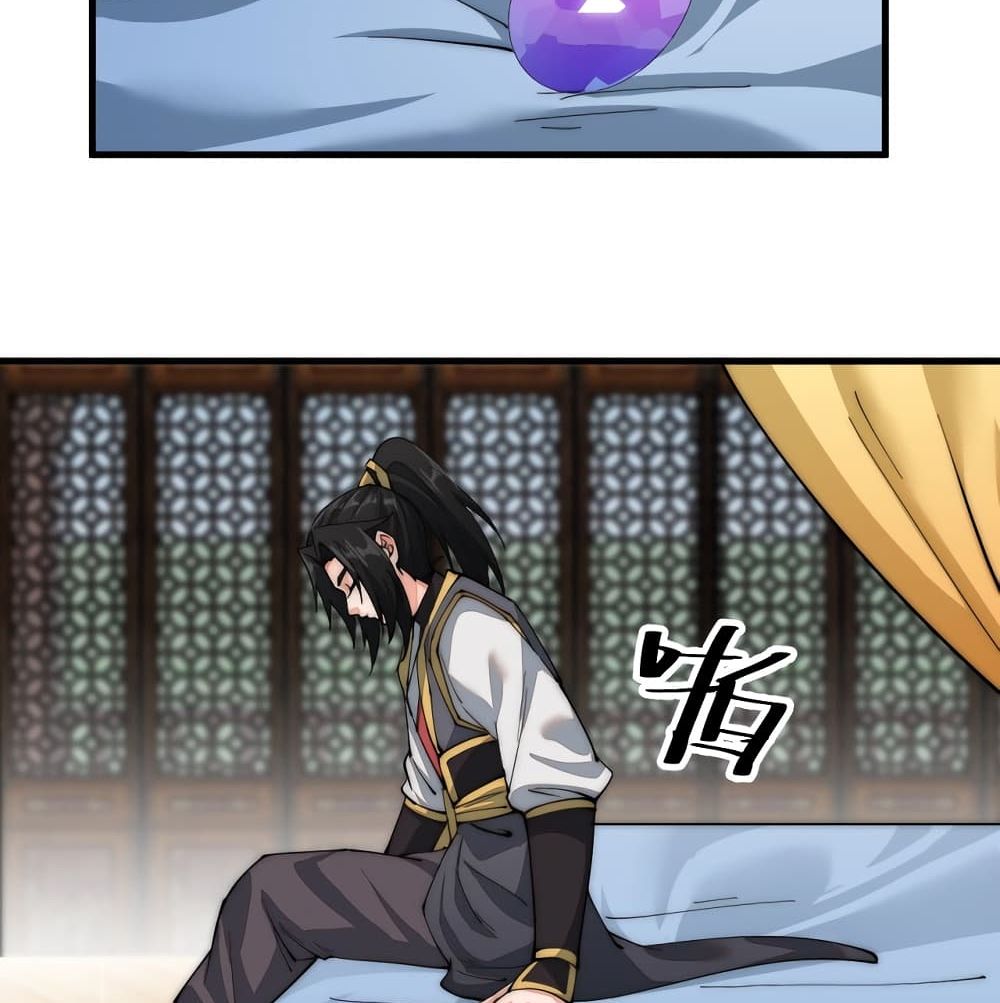 To Be Strongest page 61