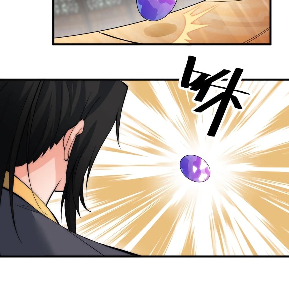 To Be Strongest page 63