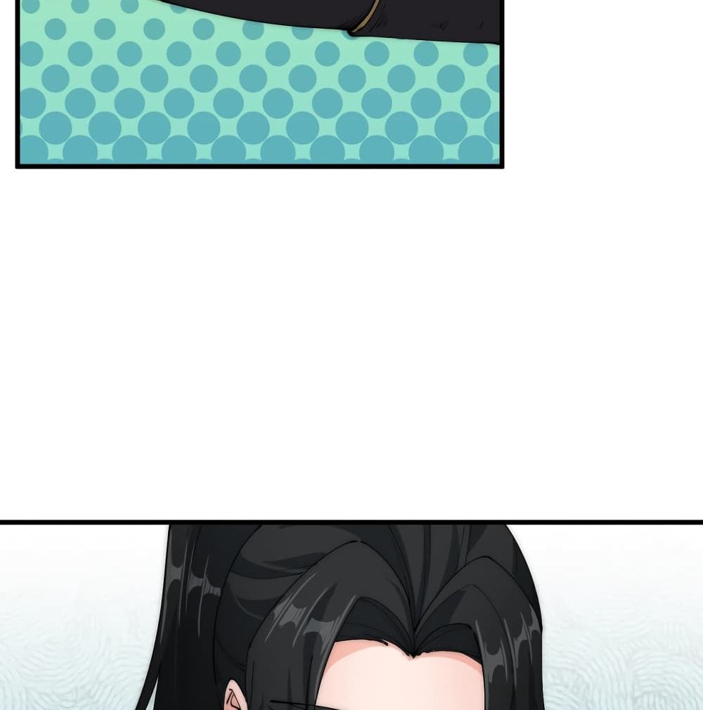 To Be Strongest page 3