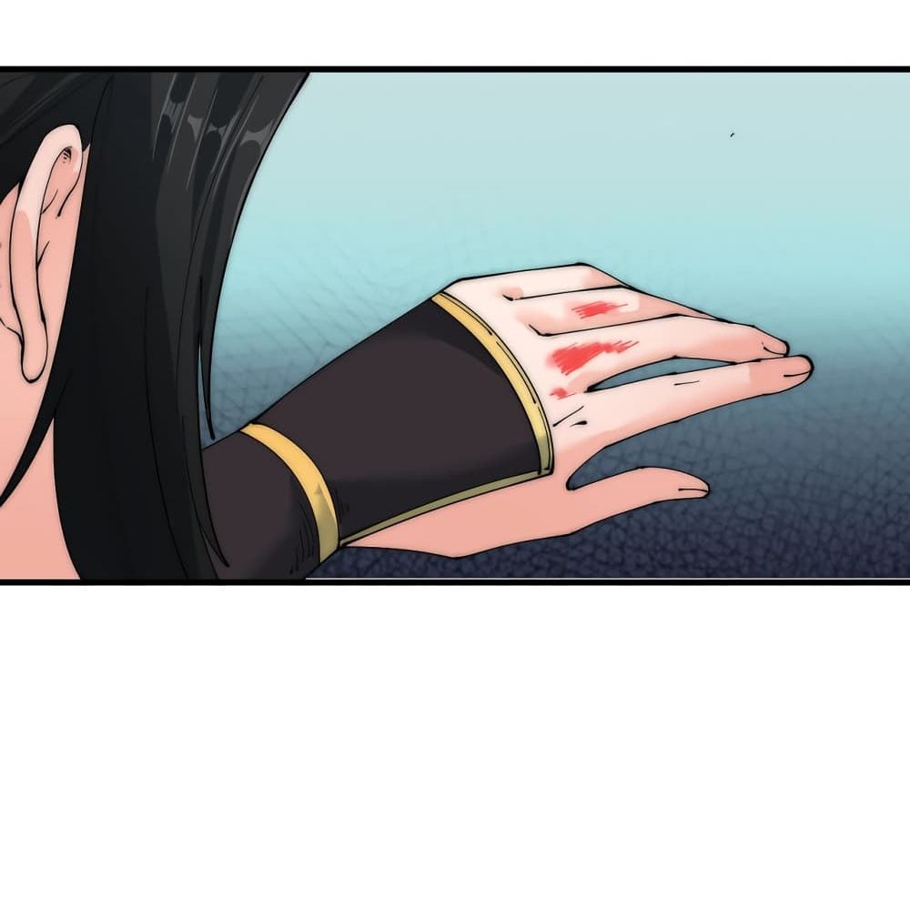 To Be Strongest page 5