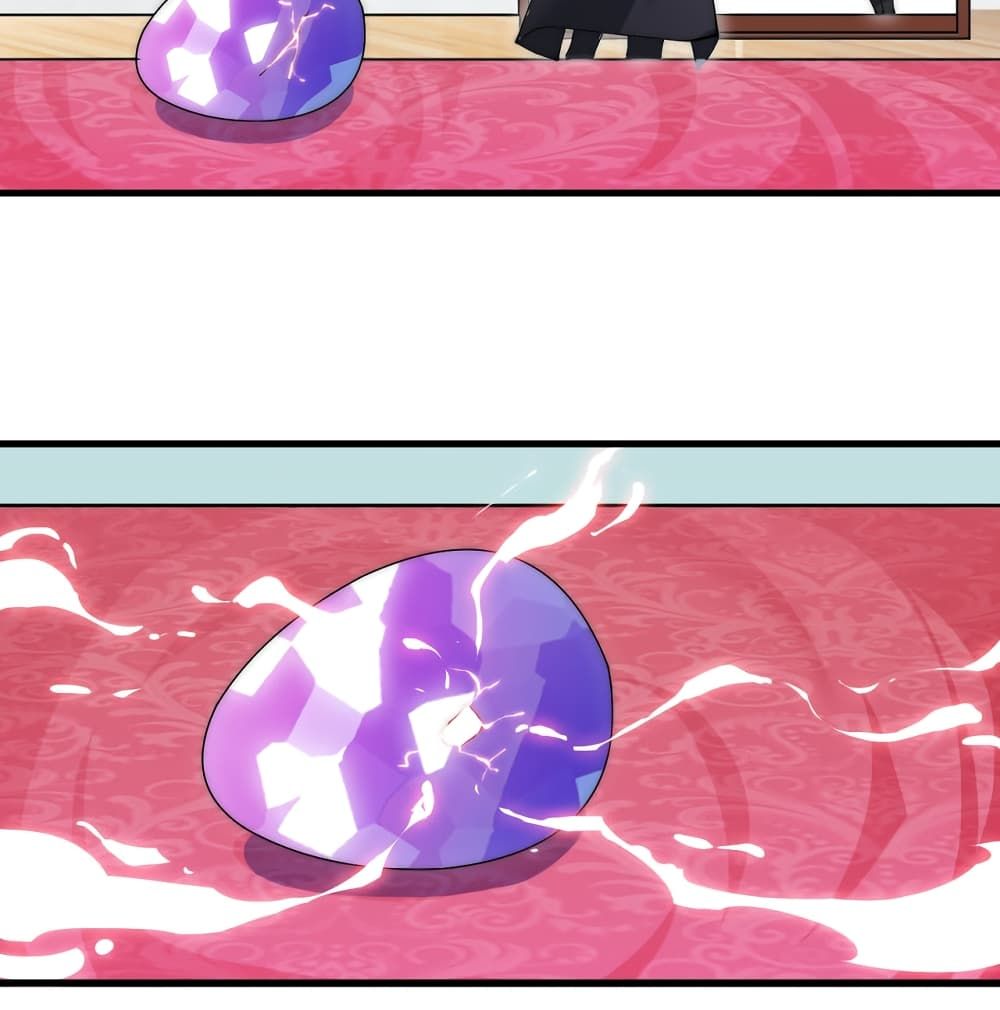 To Be Strongest page 10