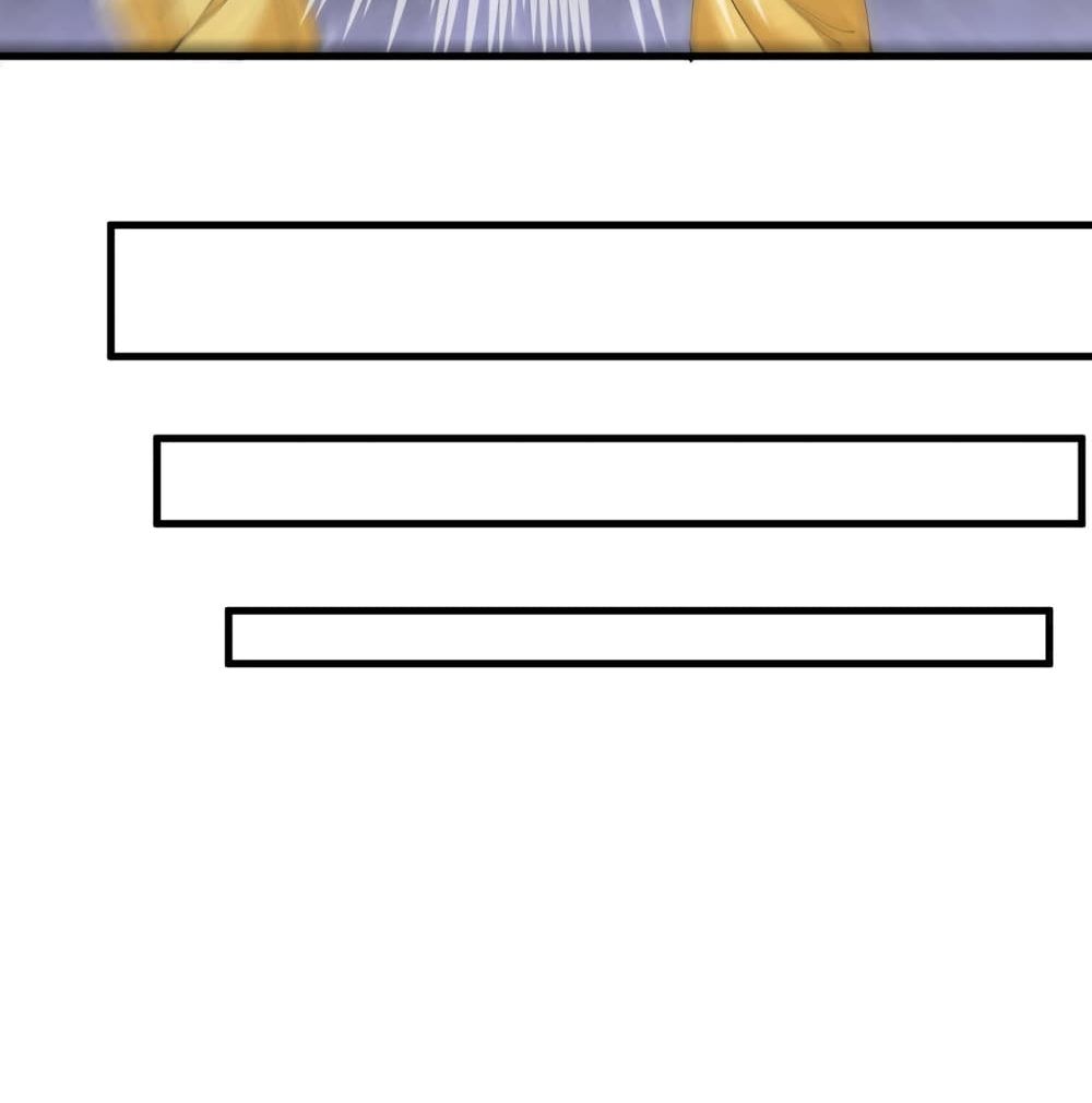 To Be Strongest page 16