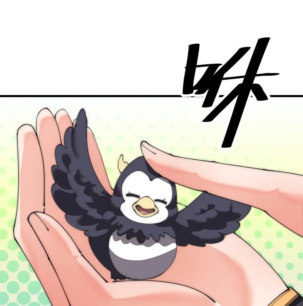 To Be Strongest page 37