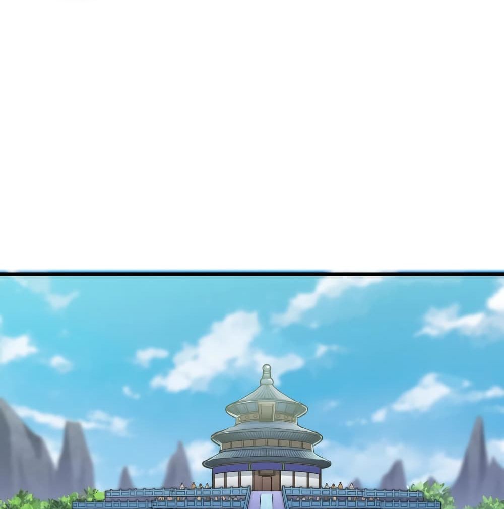 To Be Strongest page 56