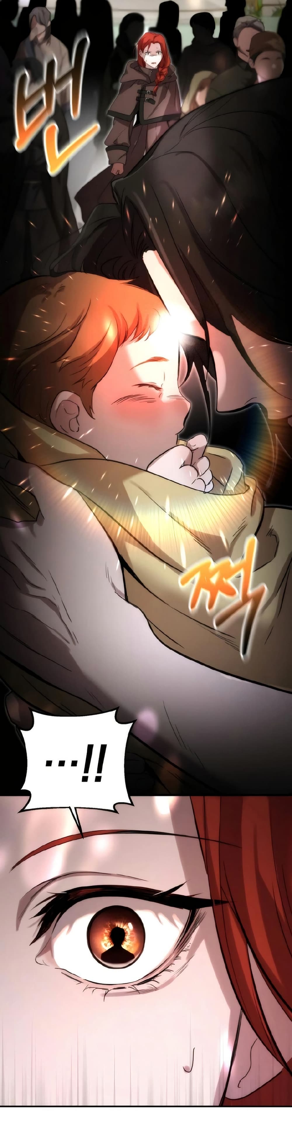 To Live as an Immortal page 42