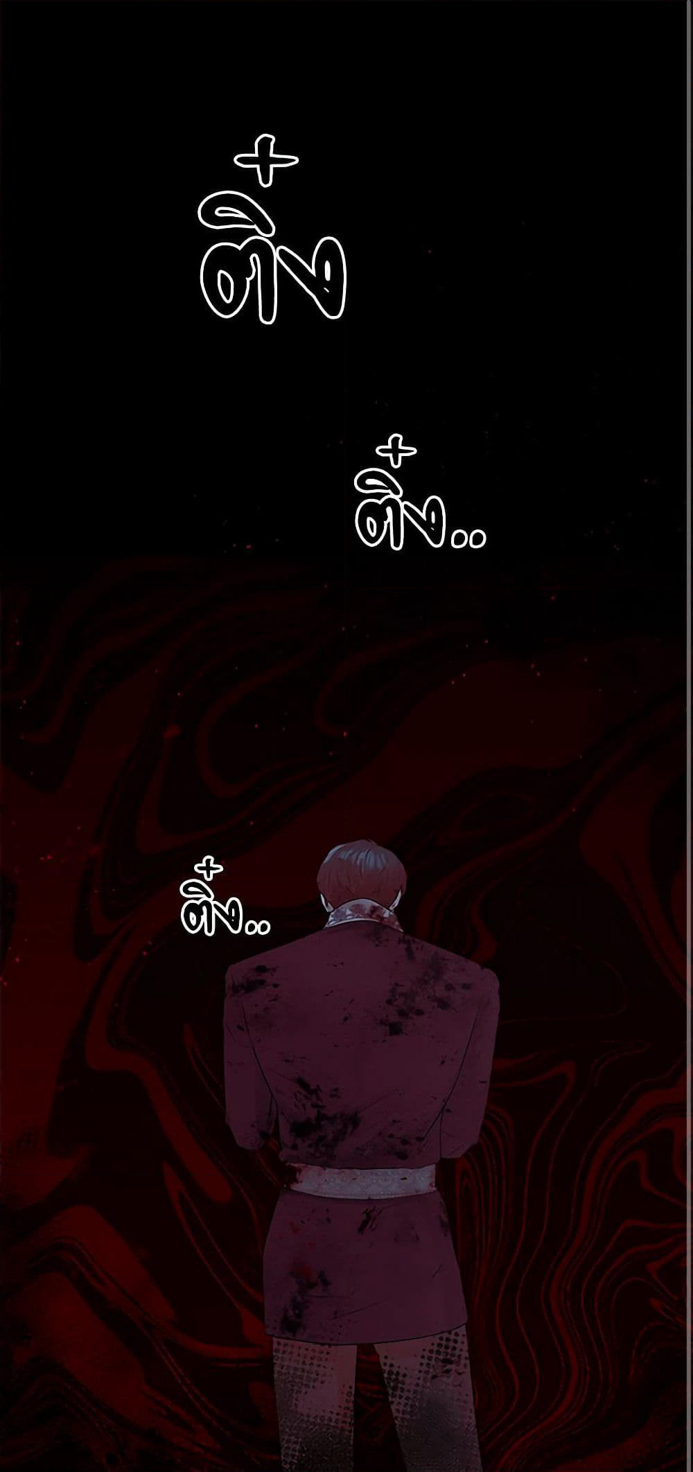 To My Beloved Foe page 2