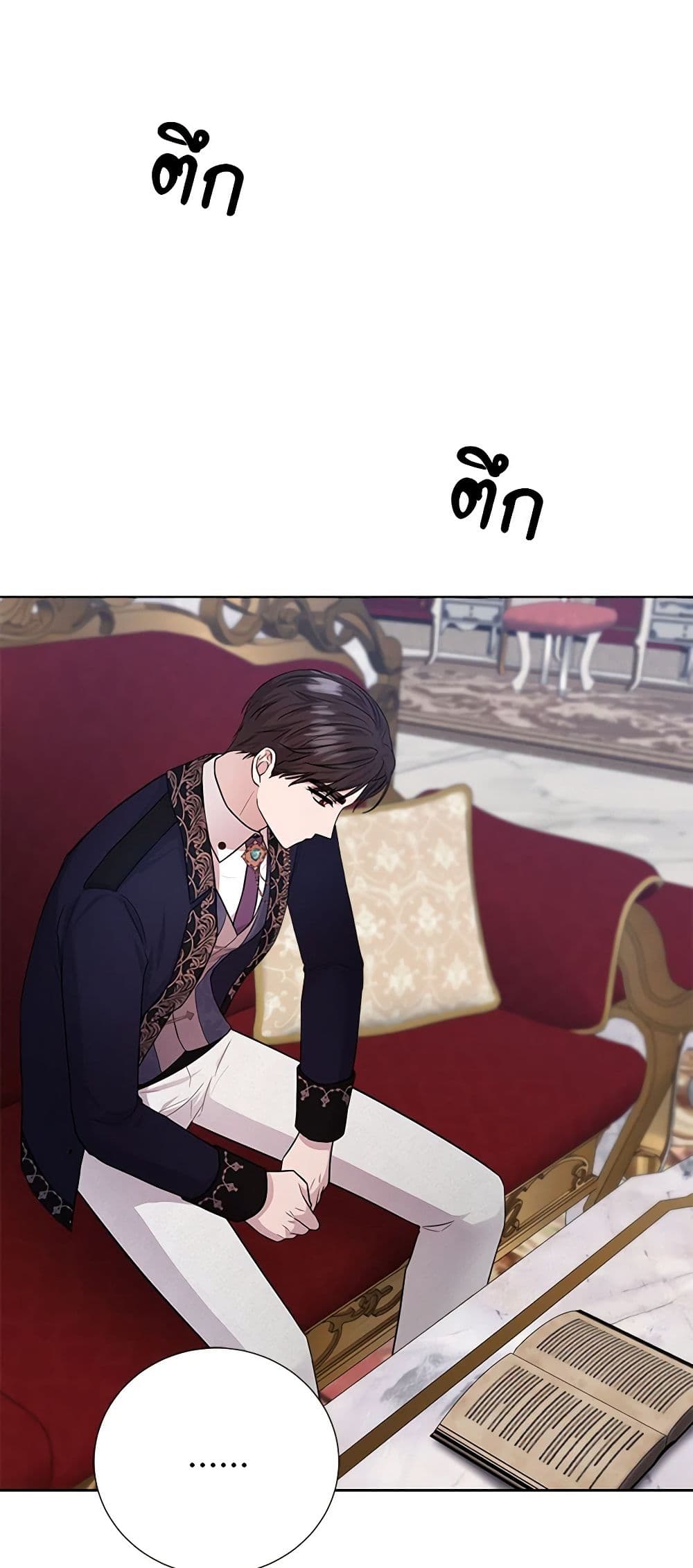 To My Beloved Foe page 36