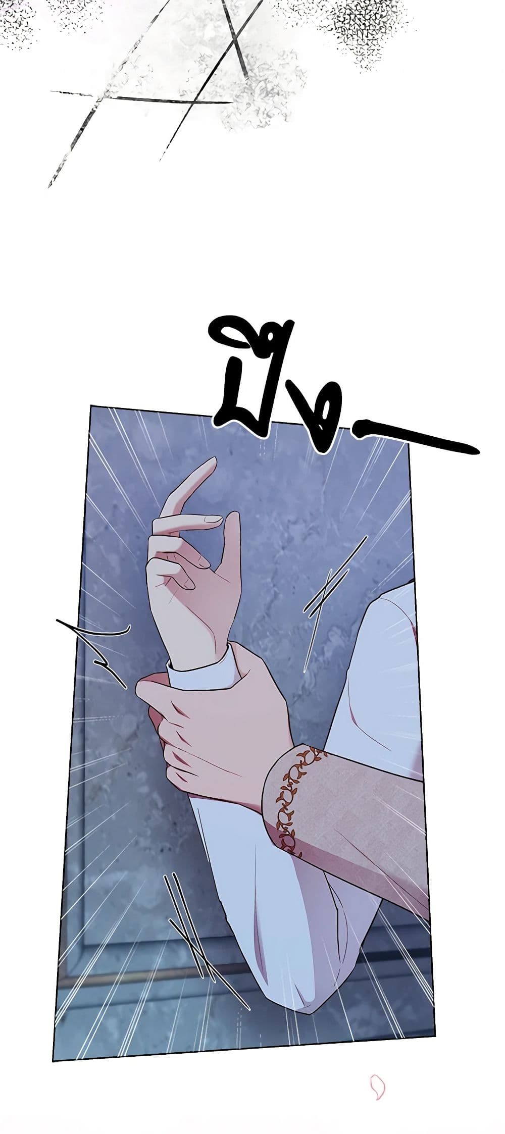 To My Beloved Foe page 6
