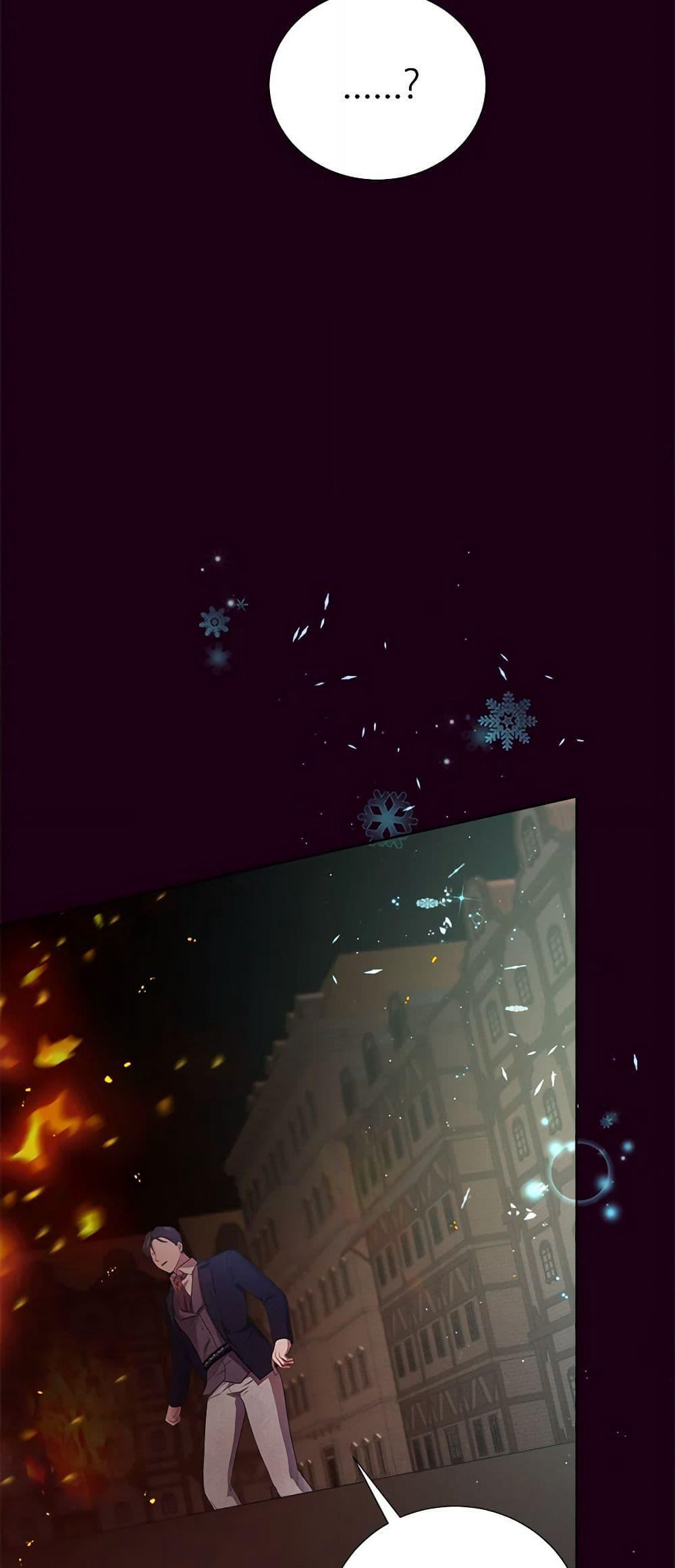 To My Beloved Foe page 29