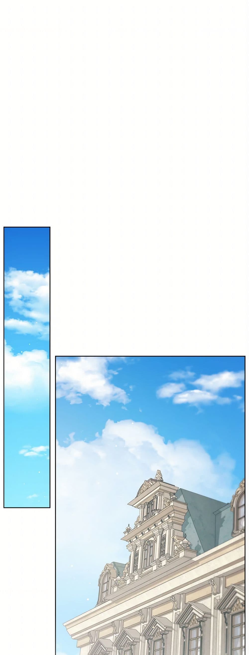 To My Beloved Foe page 2