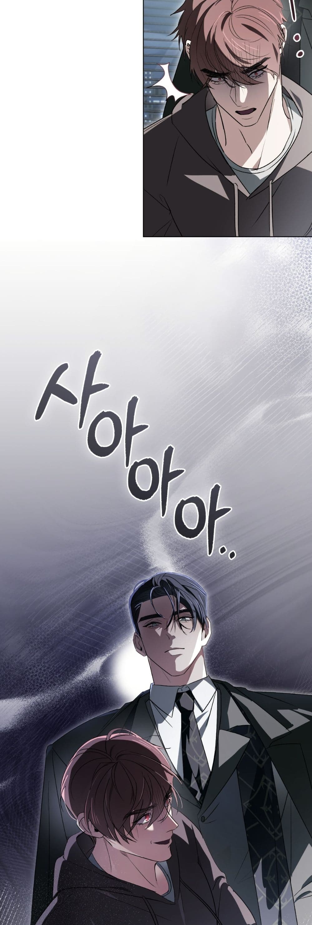 To Your Moralless page 31