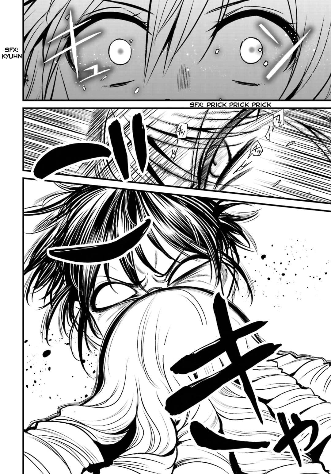 Toaru Kagaku no Railgun Gaiden - Astral Buddy page 13