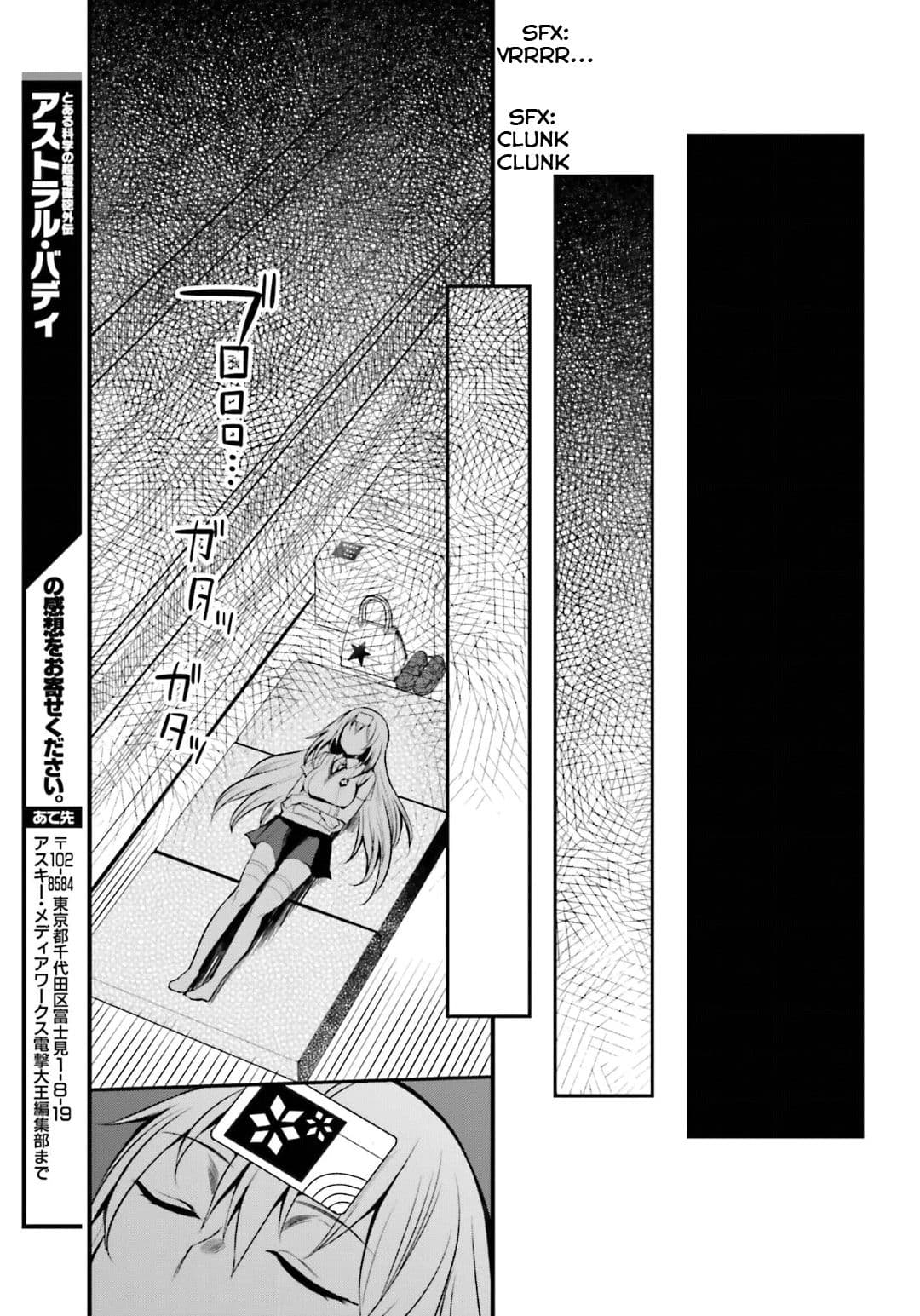 Toaru Kagaku no Railgun Gaiden - Astral Buddy page 22