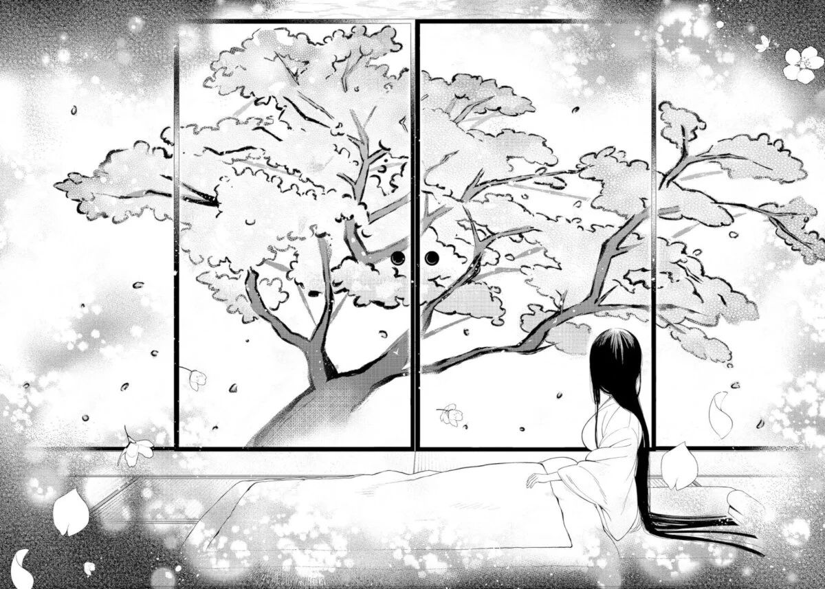 Toaru Meoto no Nichijou page 6