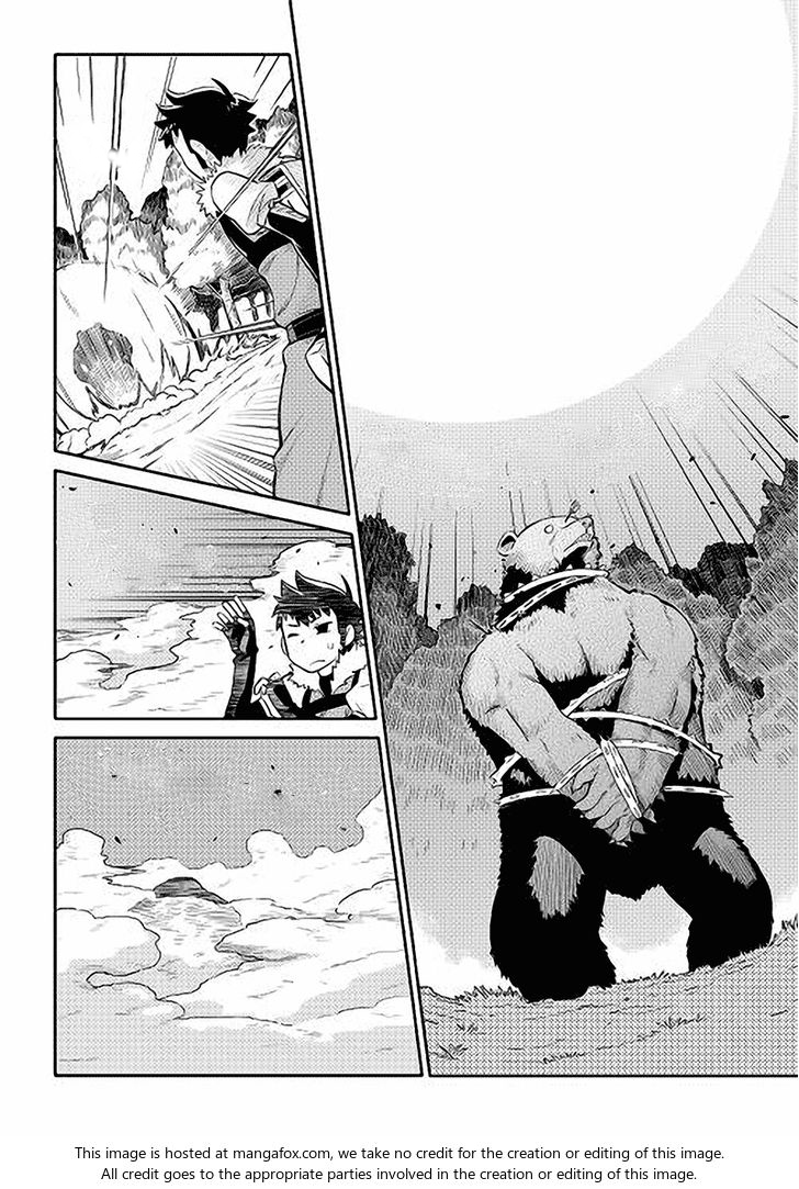 Toaru Ossan no VRMMO Katsudouki page 8