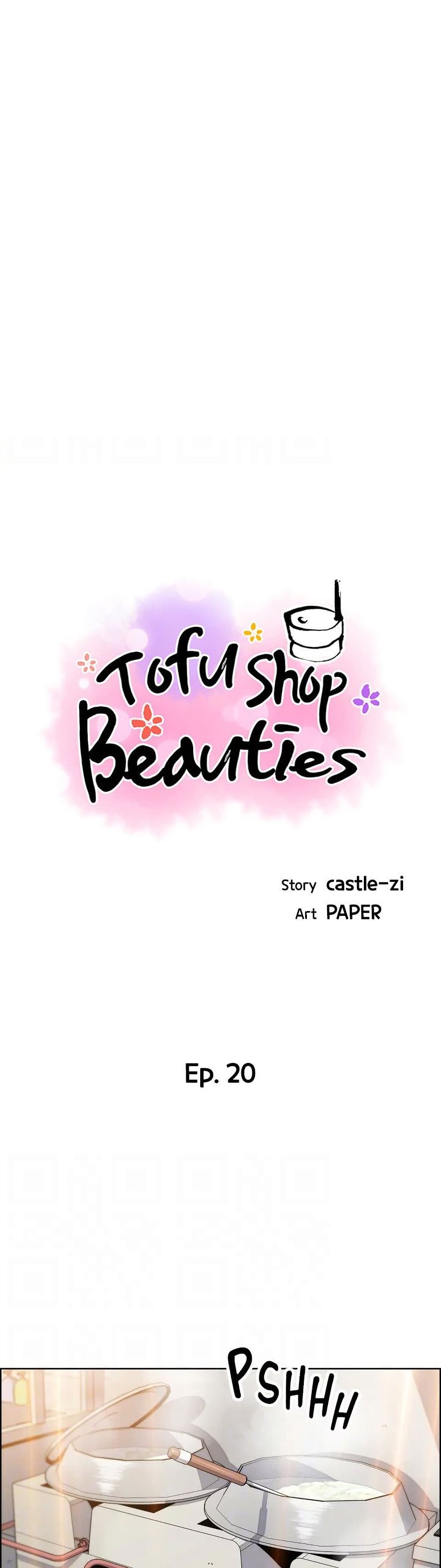Tofu Shop Beauties page 1