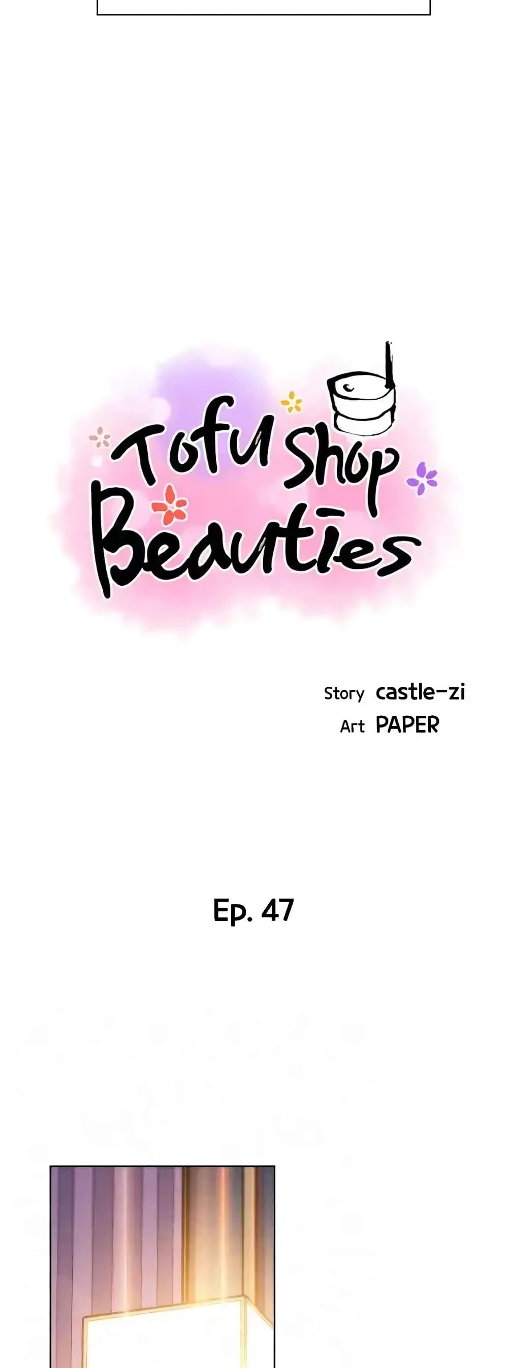 Tofu Shop Beauties page 9
